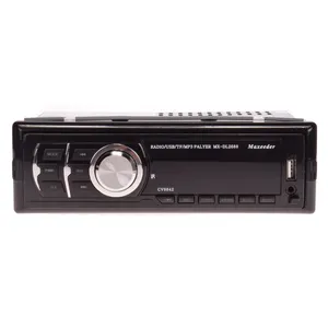 پخش کننده خودرو مکسیدر مدل MX-DL2688