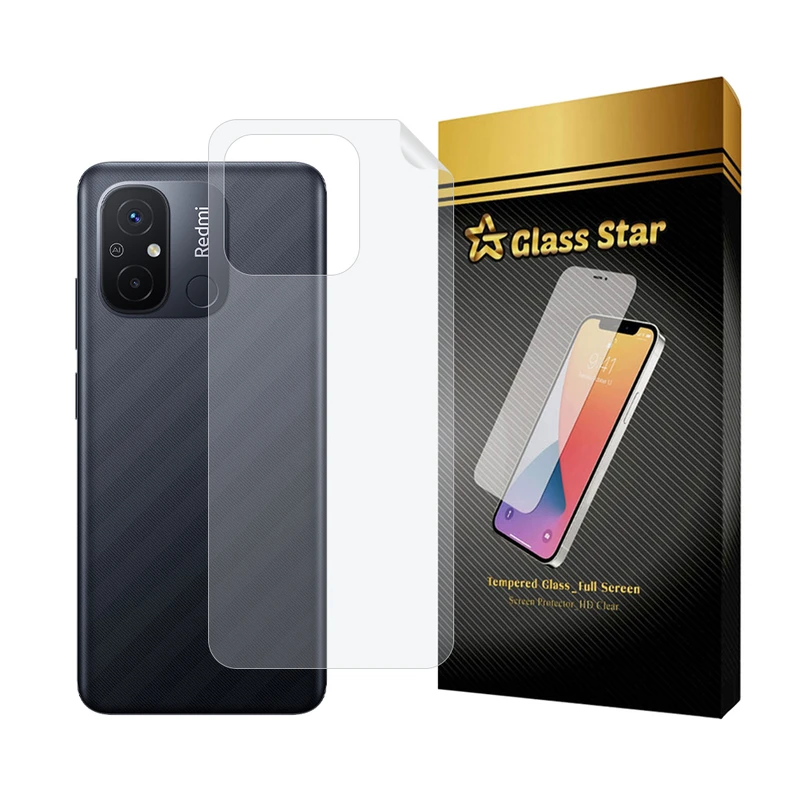 محافظ پشت گوشی هیدروژل گلس استار مدل NANOMTB مناسب برای گوشی موبایل شیائومی Redmi 12C