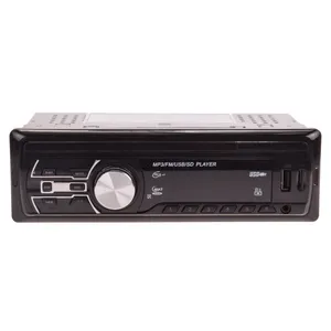 پخش کننده خودرو مدل HD1584