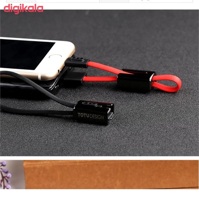 کابل تبدیل USB به microUSB / لایتنینگ توتو مدل Knight LIN0153 طول 0.18 متر main 1 4