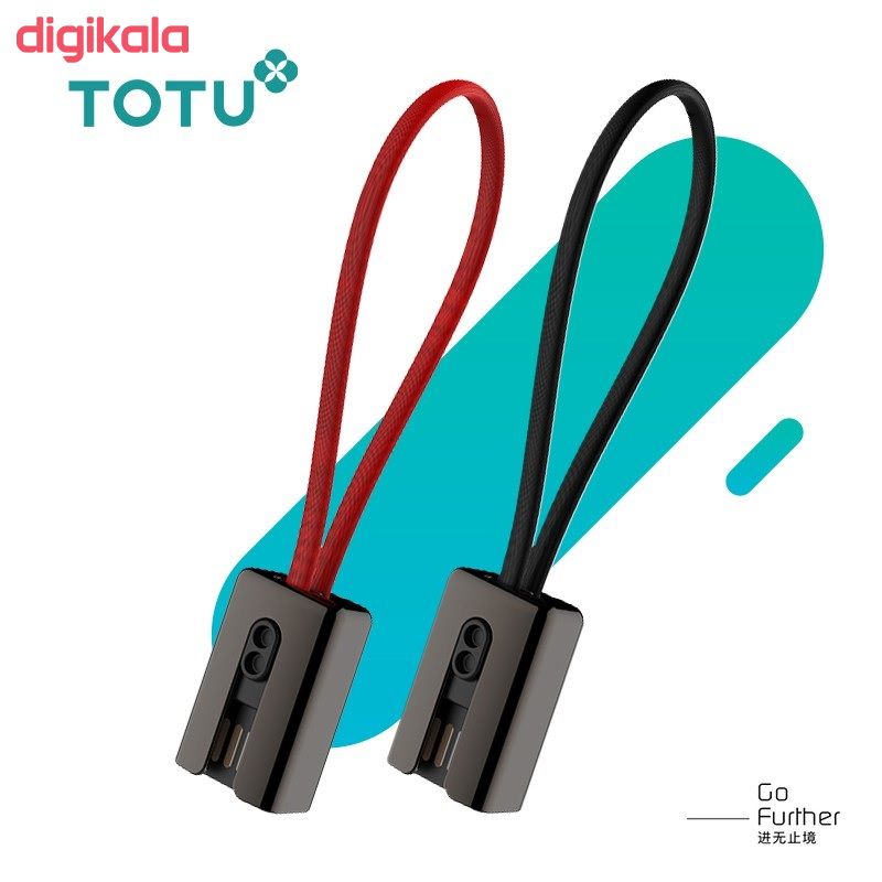 کابل تبدیل USB به microUSB / لایتنینگ توتو مدل Knight LIN0153 طول 0.18 متر main 1 9