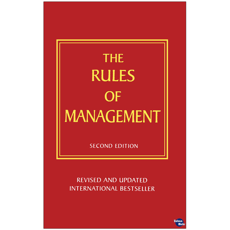 کتاب THE RULES OF MANAGEMENT اثر Richard Templar انتشارات زبان مهر