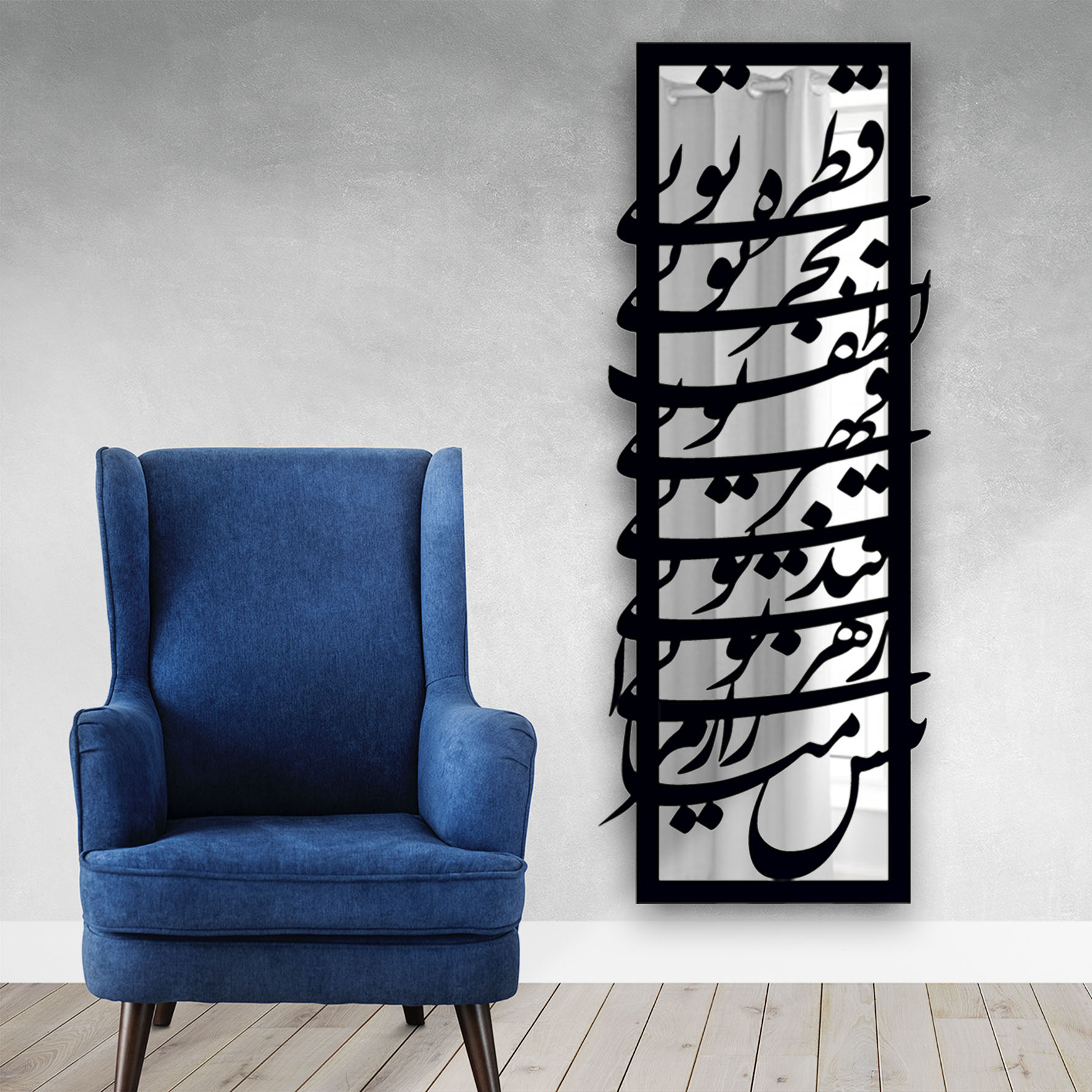 آینه طرح قطره کد tqat120