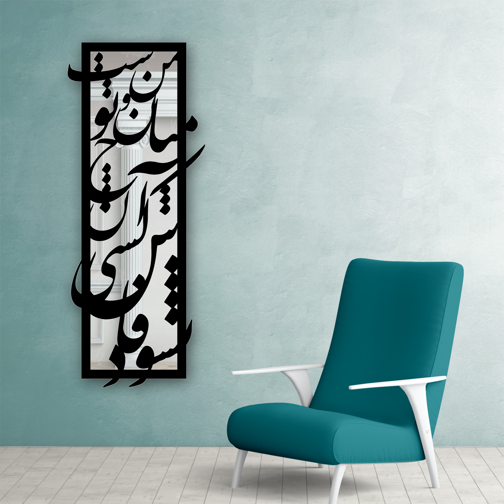 آینه طرح اسرار کد tasr120