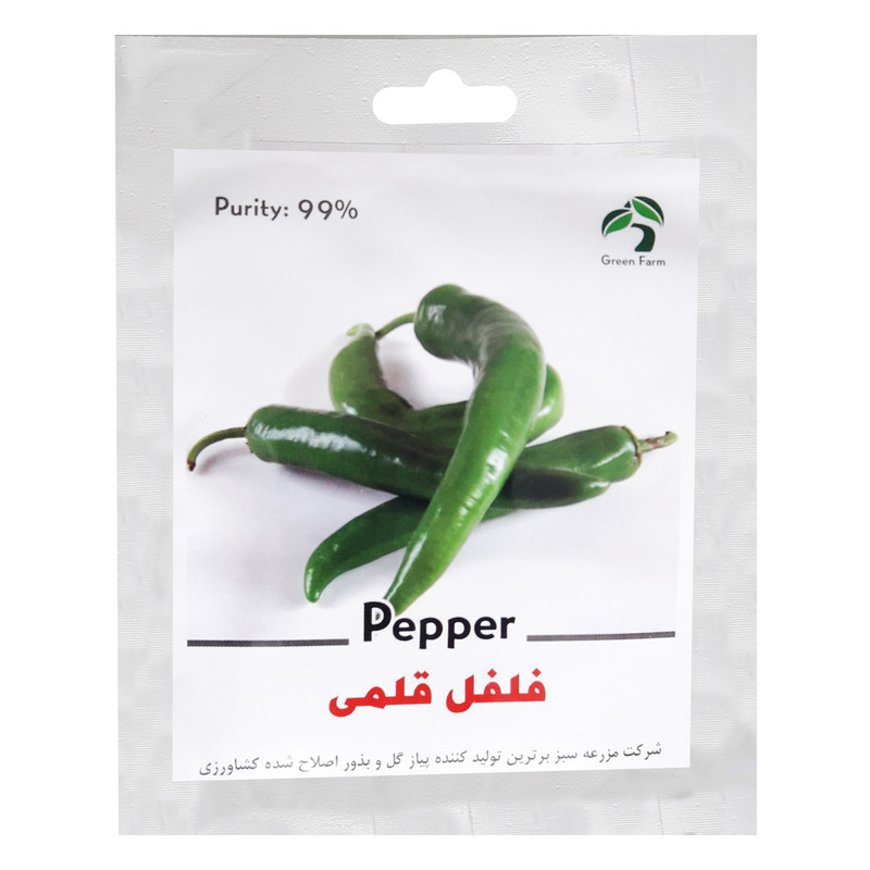 بذر فلفل قلمی گرین فارم کد 008 بذر فلفل قلمی گرین فارم کد 008
