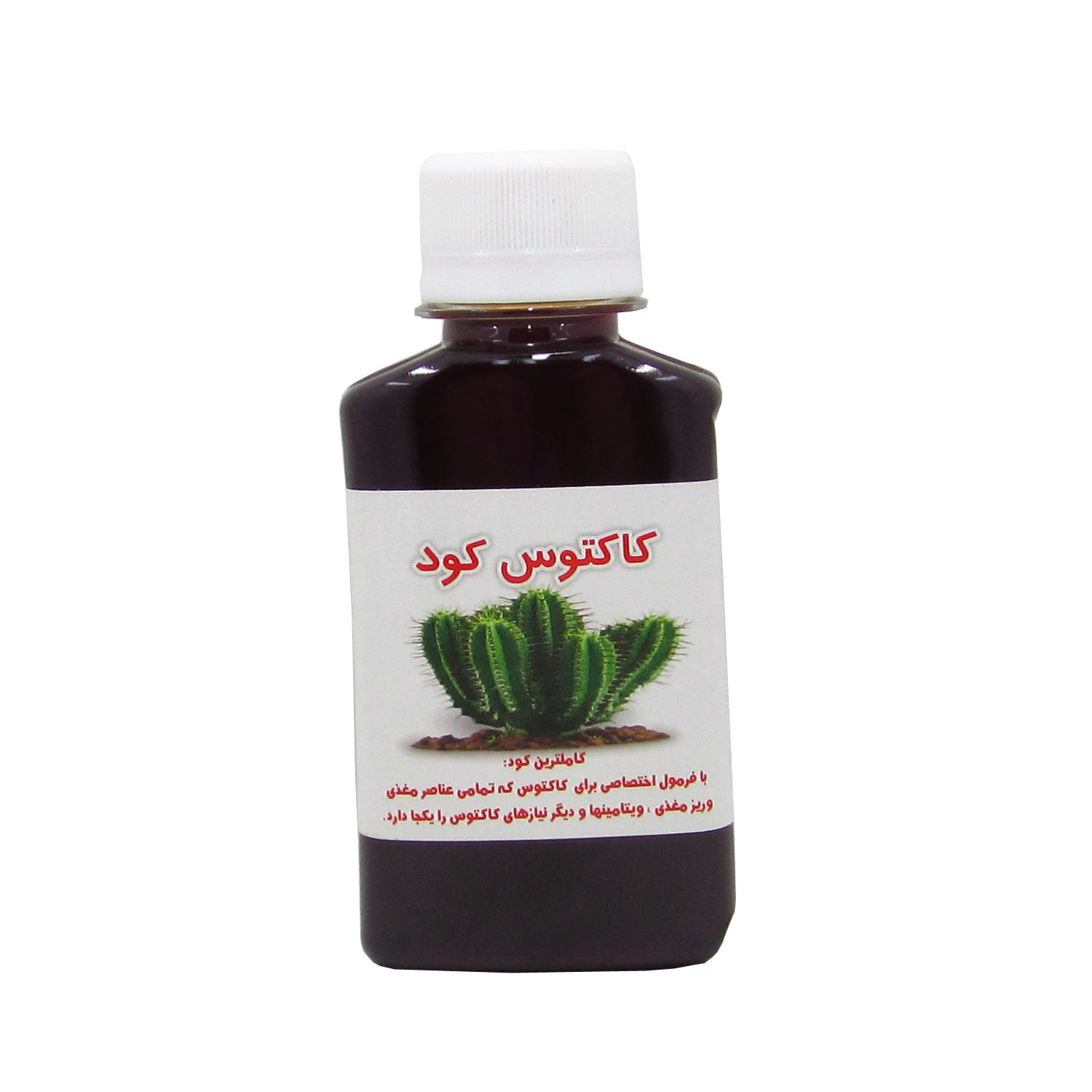 کود کاکتوس کد 098 حجم 100 سی سی