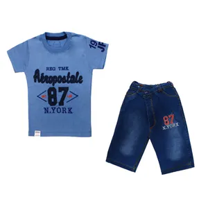 ست تیشرت و شلوارک پسرانه کد C1051