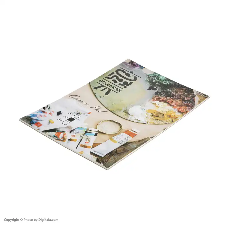 بوم دفترچه ای بومیران سایز A3