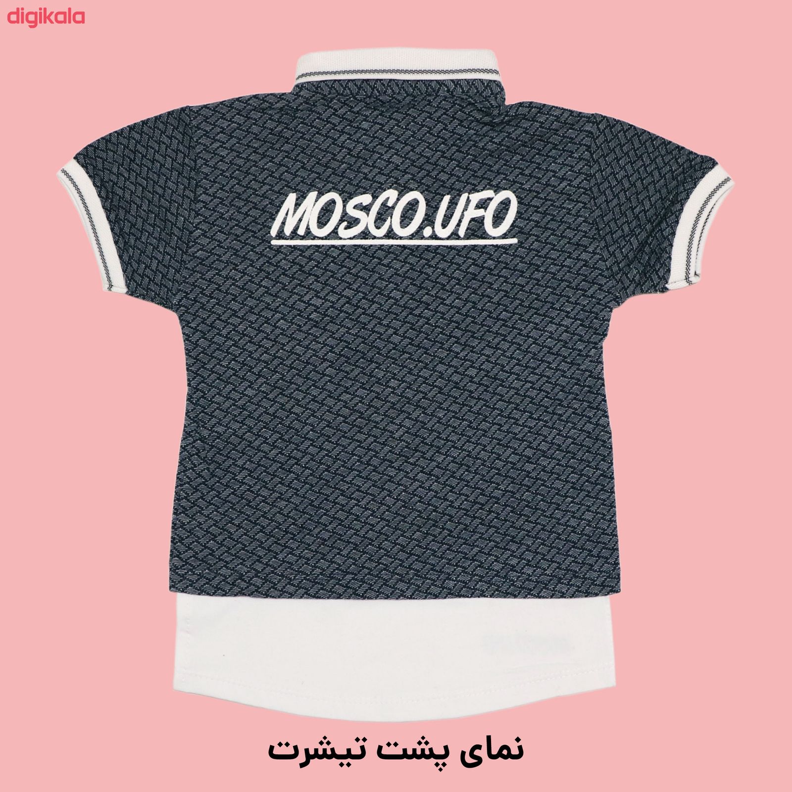 پولوشرت پسرانه کد KRN-1033 main 1 2