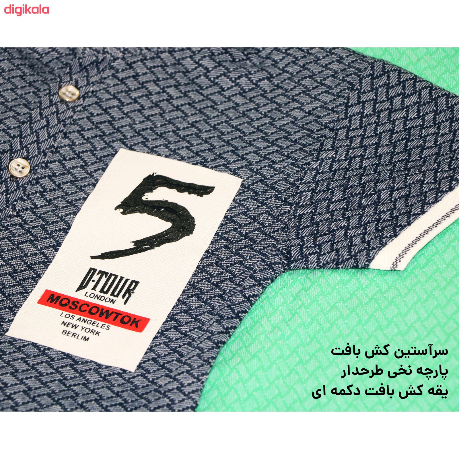 پولوشرت پسرانه کد KRN-1033 main 1 3