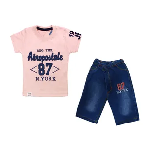 ست تیشرت و شلوارک پسرانه کد D1051