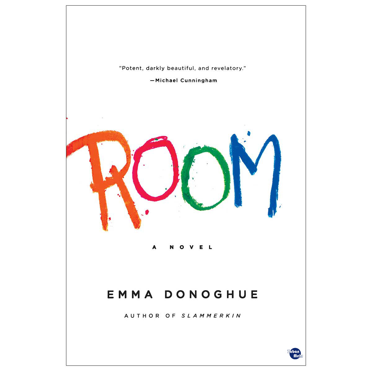 کتاب Room اثر Emma Donoghue انتشارات زبان مهر