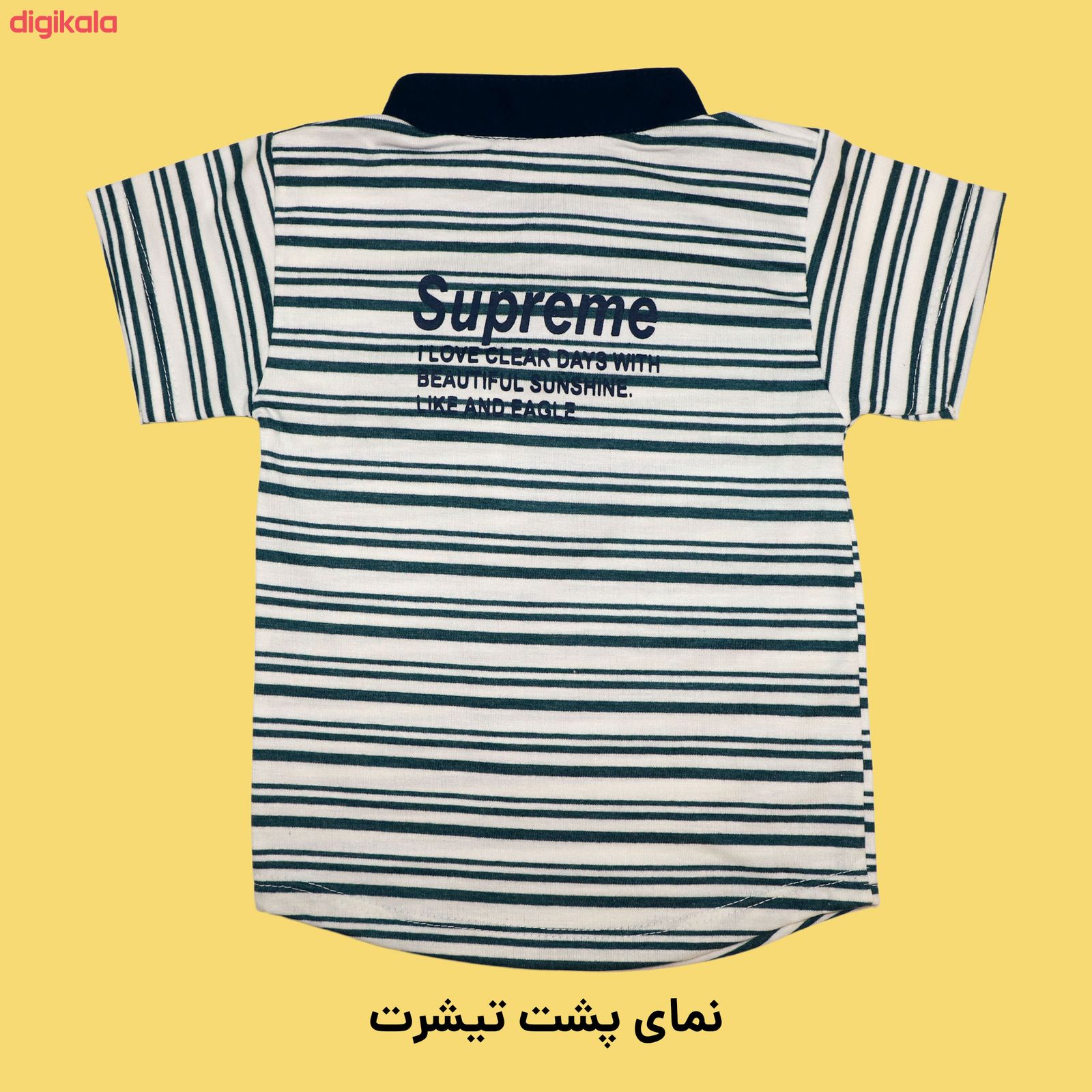 ست پولوشرت و شلوارک پسرانه کد KRN-1029 main 1 2