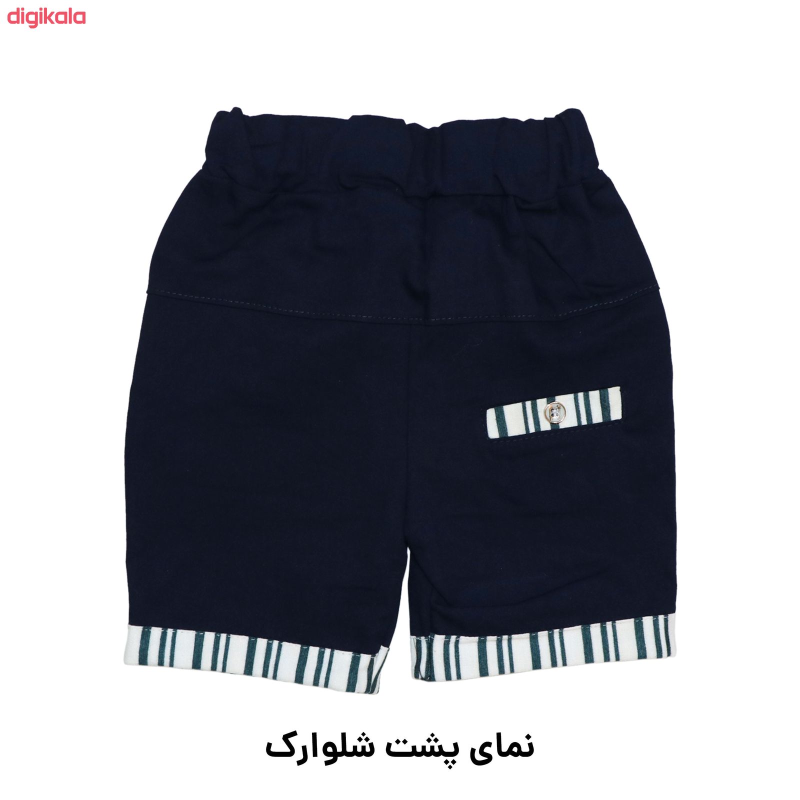 ست پولوشرت و شلوارک پسرانه کد KRN-1029 main 1 4