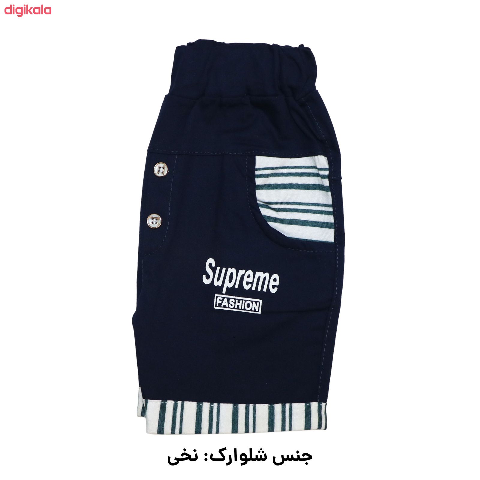 ست پولوشرت و شلوارک پسرانه کد KRN-1029 main 1 5