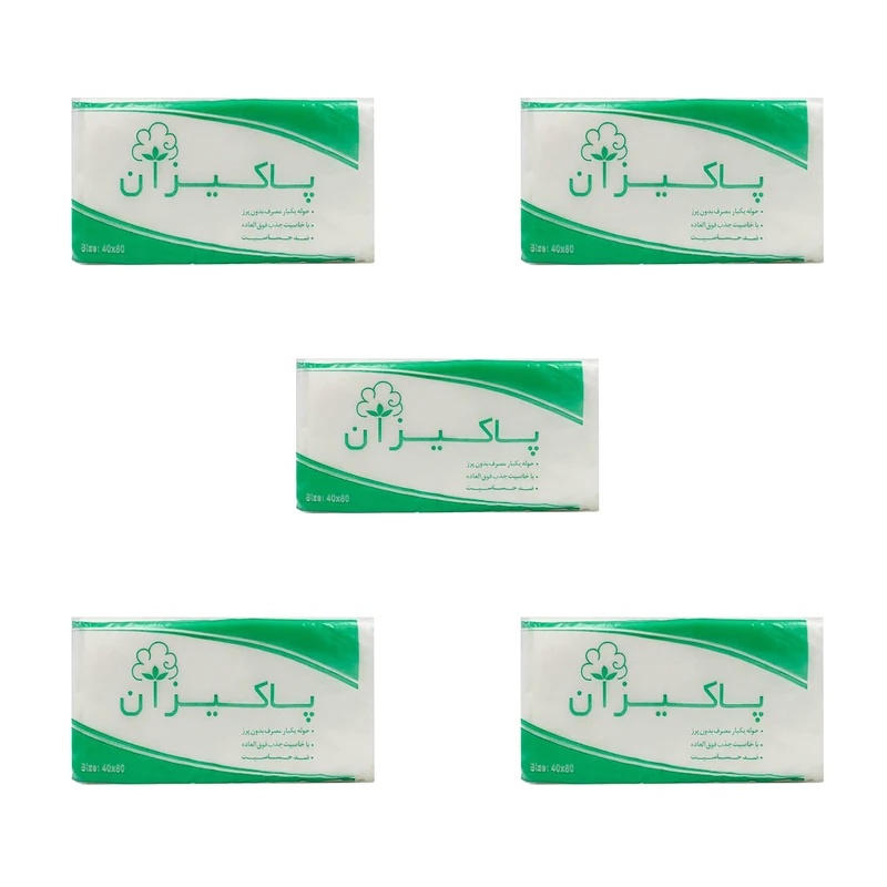 حوله یکبار مصرف پاکیزان مدل gr سایز 80x20 سانتی متر بسته 5 عددی