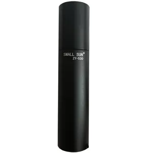 چراغ قوه اسمال سان مدل ZY-530