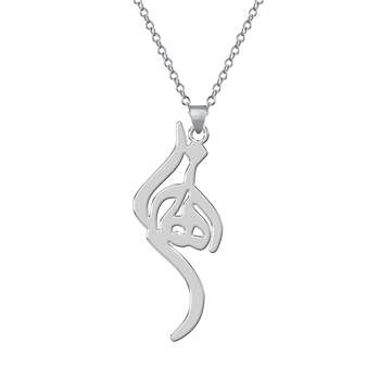 گردنبند زنانه طرح زهرا کد e13