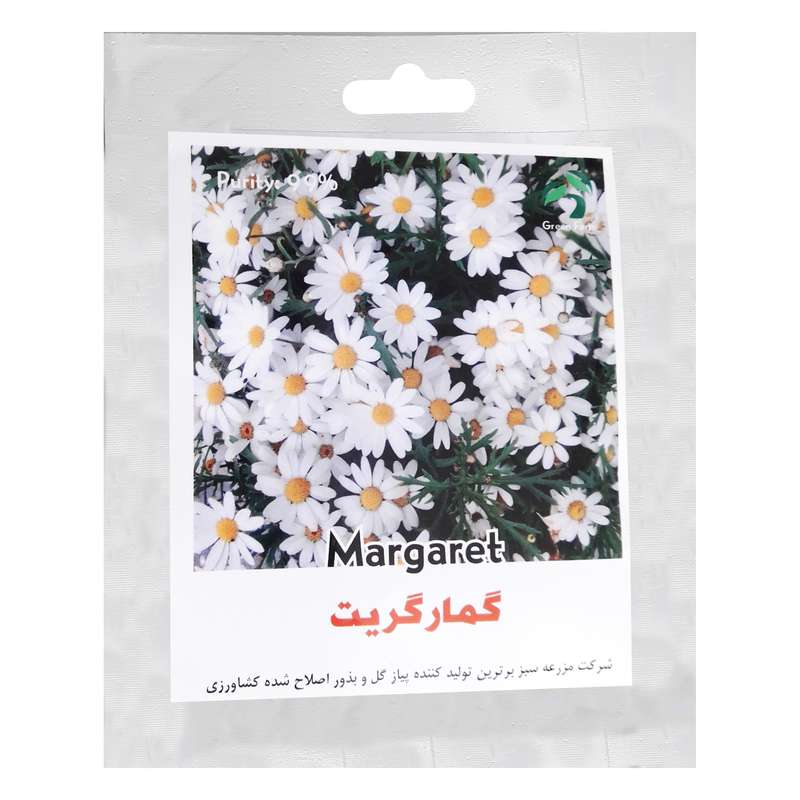 بذر گل گمارگریت گرین فارم کد 0014