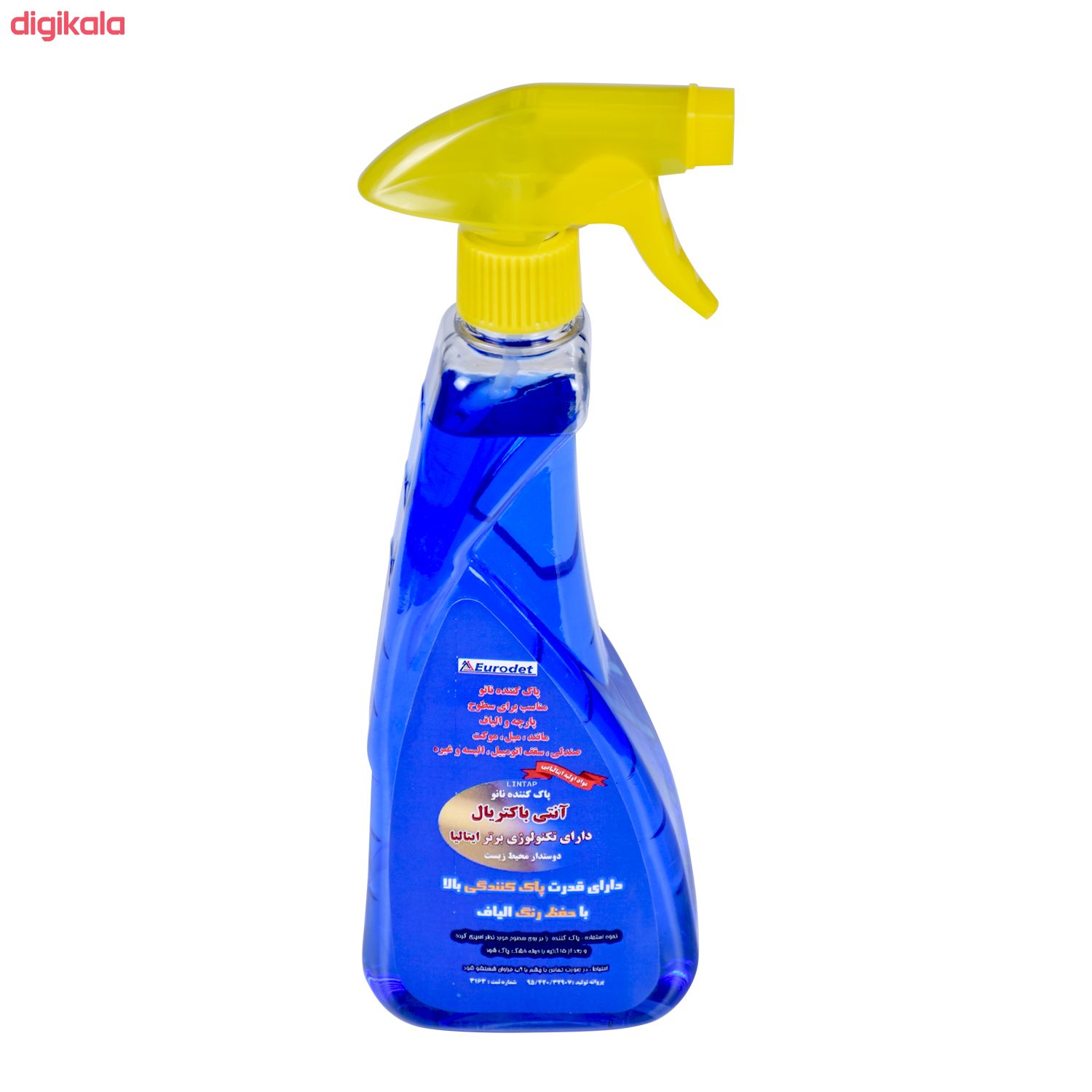 اسپری پاک کننده سطوح پارچه ای یورودت مدل Devi-500 حجم 500 میلی لیتر main 1 1