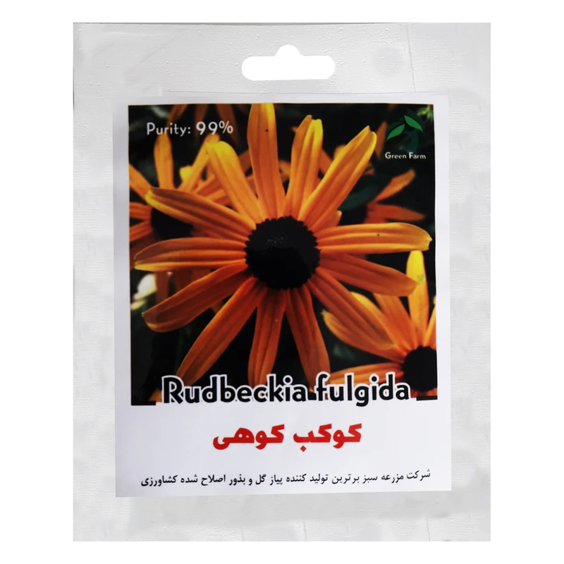 بذر گل کوکب کوهی گرین فارم کد 006