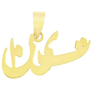 آویز گردنبند زنانه طرح تینا کد W86