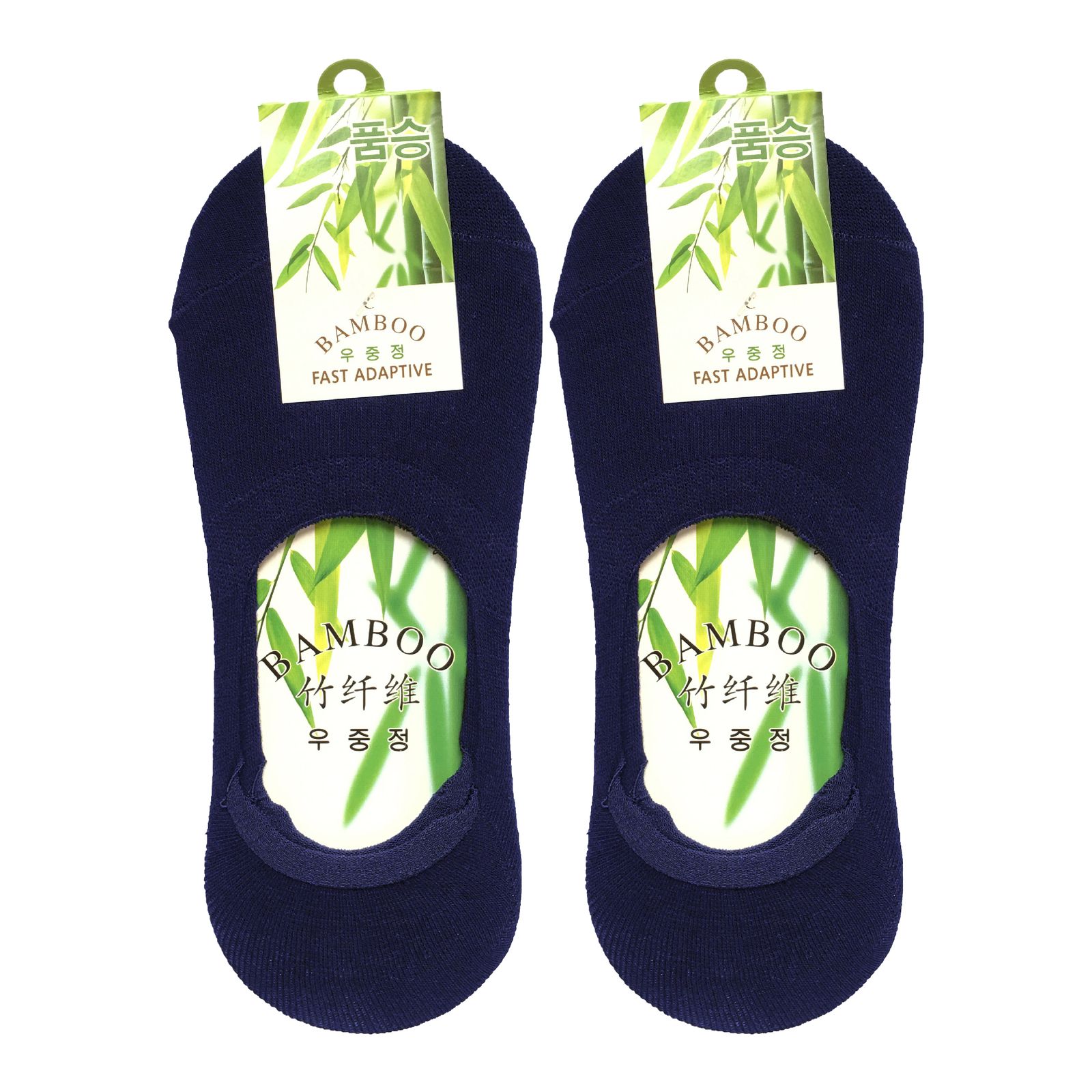 جوراب مردانه کد BL-KC 117 مجموعه 2 عددی -  - 2