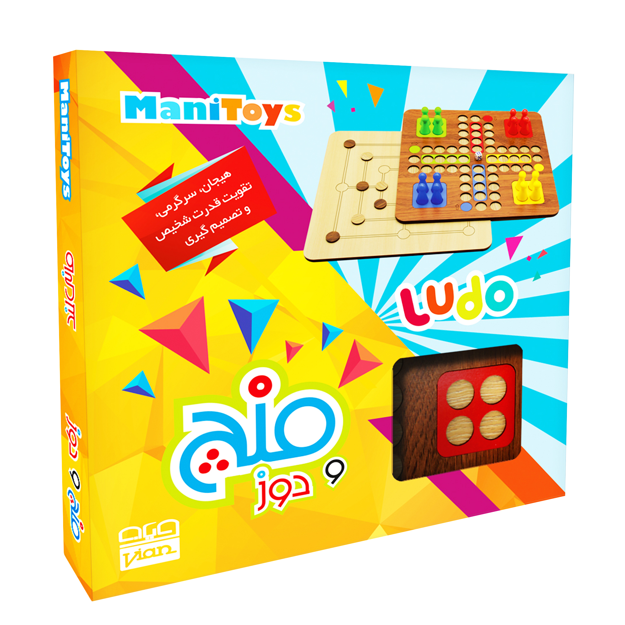 بازی فکری مانی تویز  طرح منچ و دوز  کد 111