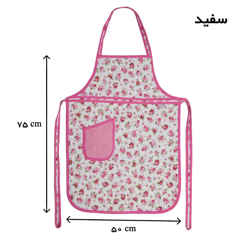 پیشبند آشپزخانه هومتکس مدل APR-G