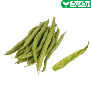 لوبیا سبز ارگانیک رضوانی - 500 گرم