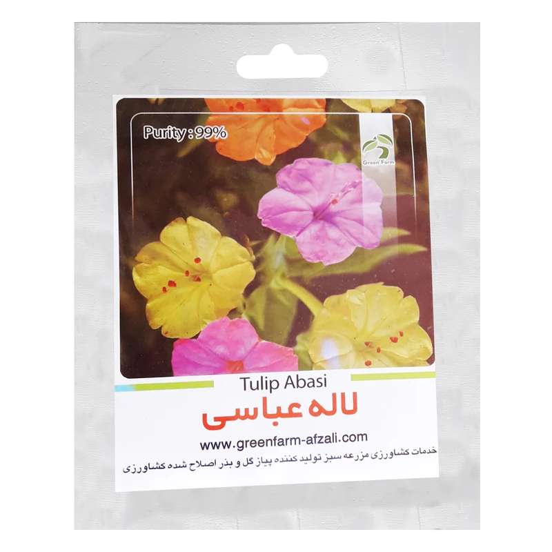 بذر گل لاله عباسی گرین فارم کد 002