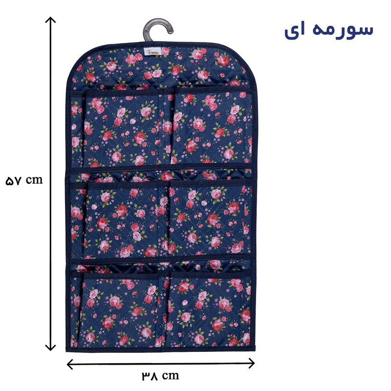 جاجورابی هومتکس مدل HWB6-G جاجورابی هومتکس مدل HWB6-G