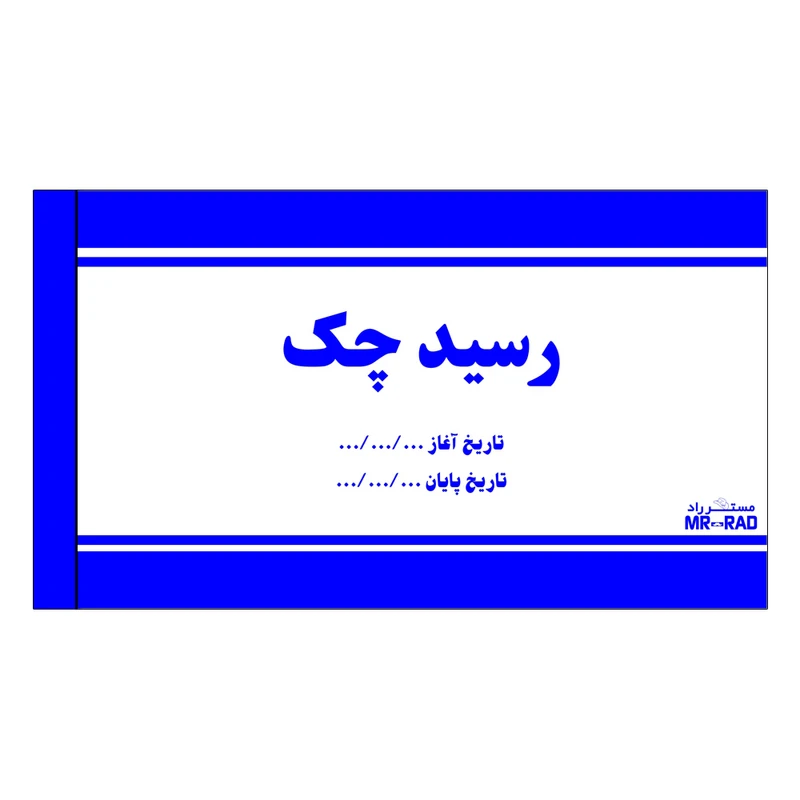 عکس شماره 2