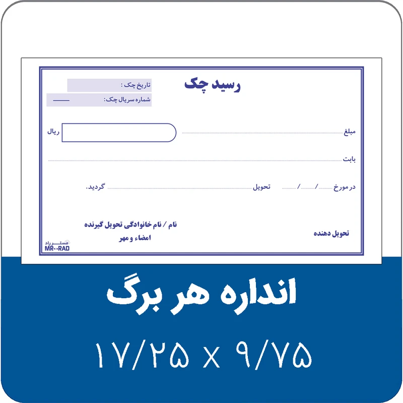 عکس شماره 4