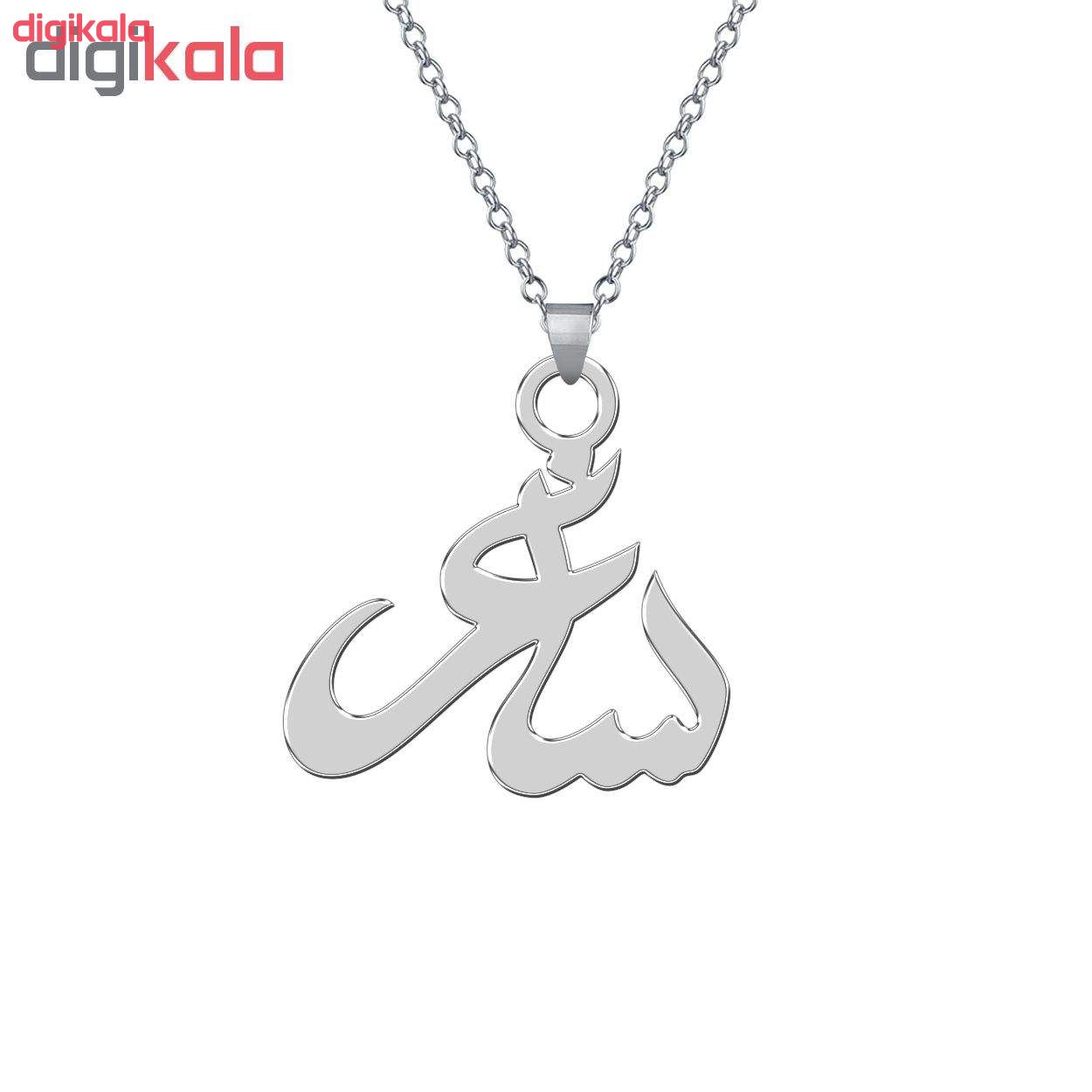 گردنبند زنانه طرح ساغر کد e41 main 1 1