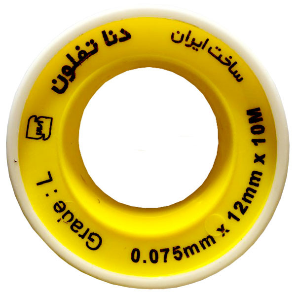 نوار تفلون دنا مدل BW بسته 12 عددی نوار تفلون دنا مدل BW بسته 12 عددی