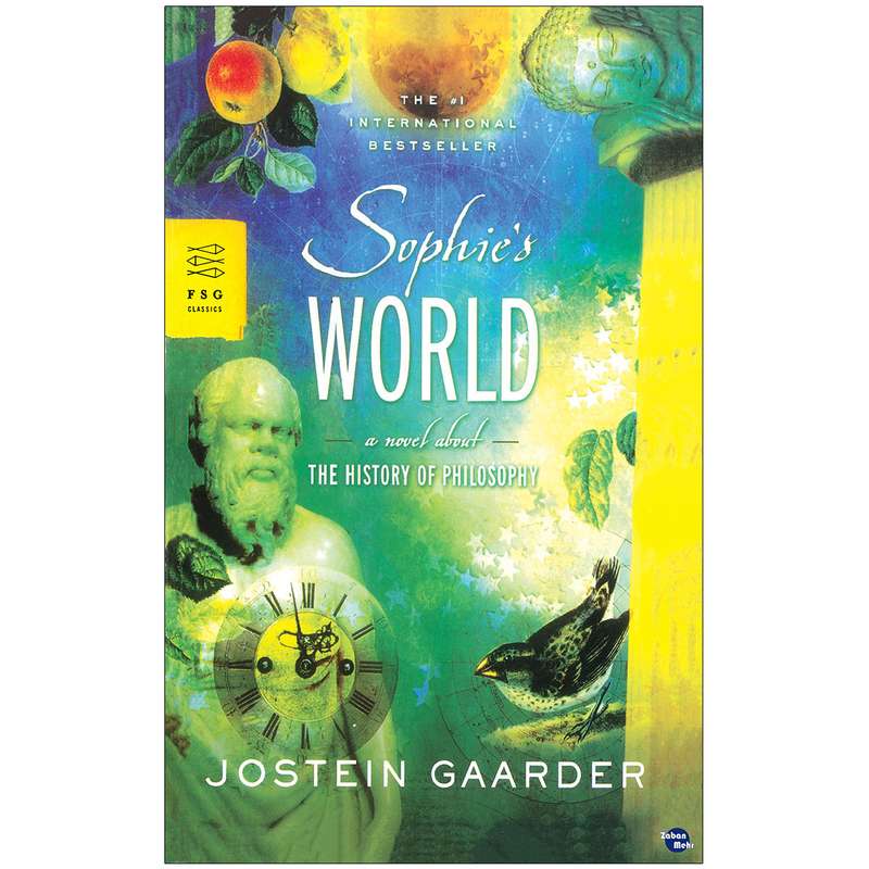کتاب Sophie’s World اثر jostein gaarder انتشارات زبان مهر