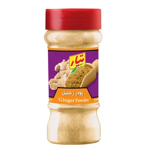 پودر زنجبیل تیار - 80 گرم 