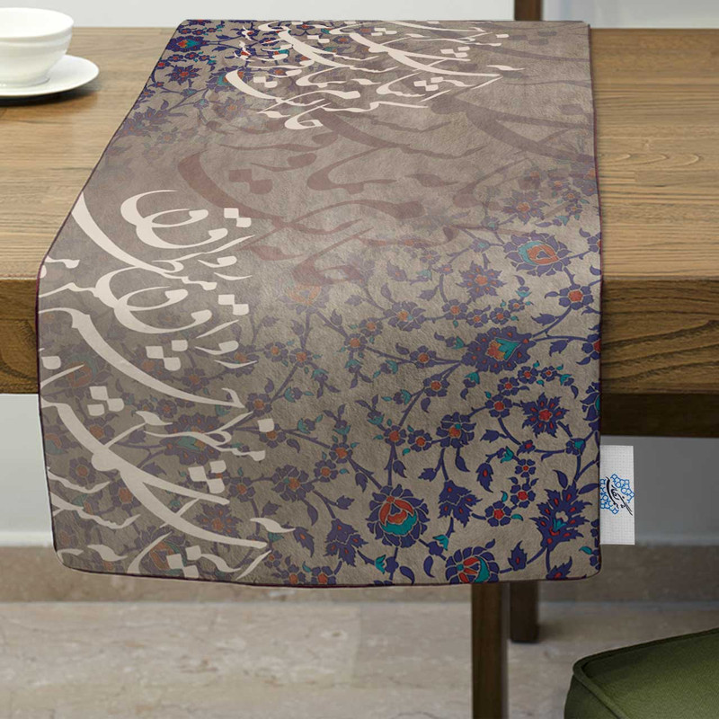ست رومیزی 4 تکه شمسه نگار کد Tr512DR4