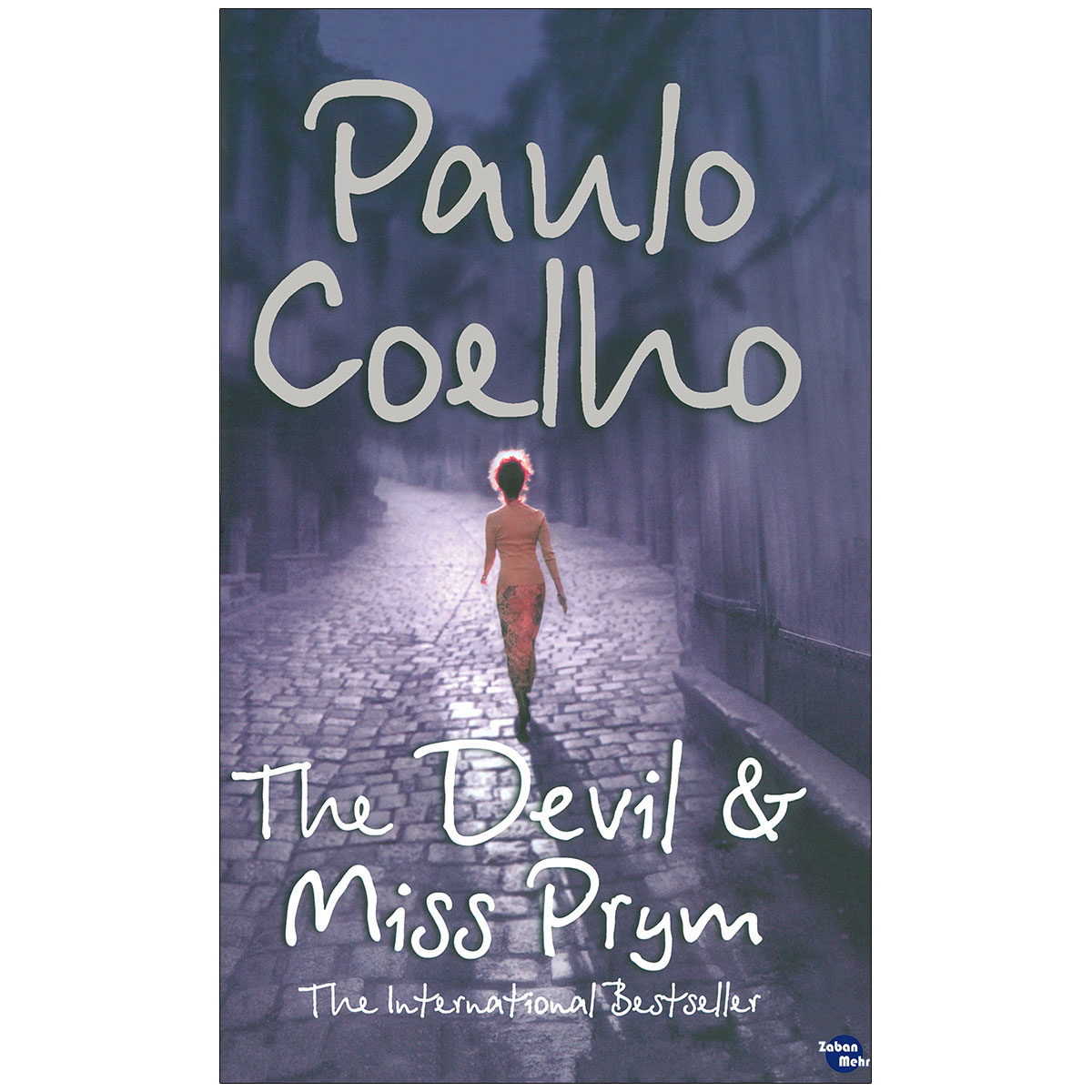 نقد و بررسی کتاب the devil & miss prym اثر paulo coelho انتشارات زبان مهر توسط خریداران