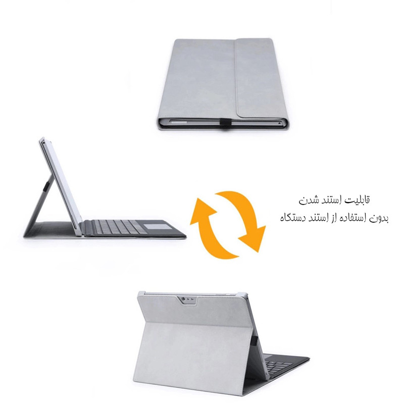 کیف کلاسوری مدل DCK مناسب برای تبلت مایکروسافت 7 / Surface Pro 4 / 5 / 6