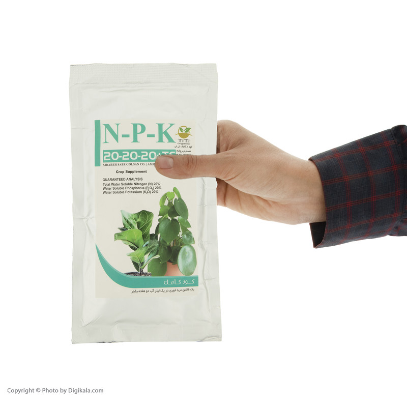 کود کامل NPK تی تی مدل 20-20-20 وزن 200 گرم کود کامل NPK تی تی مدل 20-20-20 وزن 200 گرم