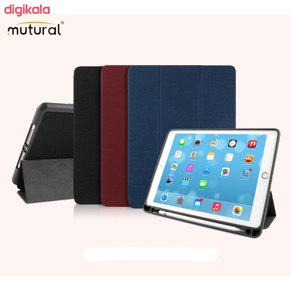 کیف کلاسوری موتورال مدل MT10504 مناسب برای تبلت اپل iPad 10.5 main 1 3
