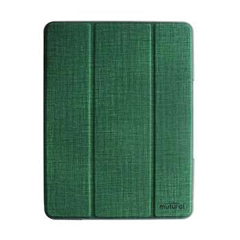 کیف کلاسوری موتورال مدل MT10504 مناسب برای تبلت اپل iPad 10.5