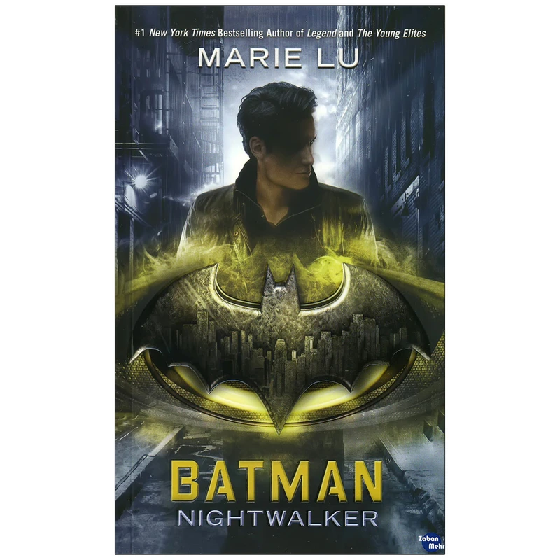 کتاب Batman اثر Marie lu انتشارات زبان مهر