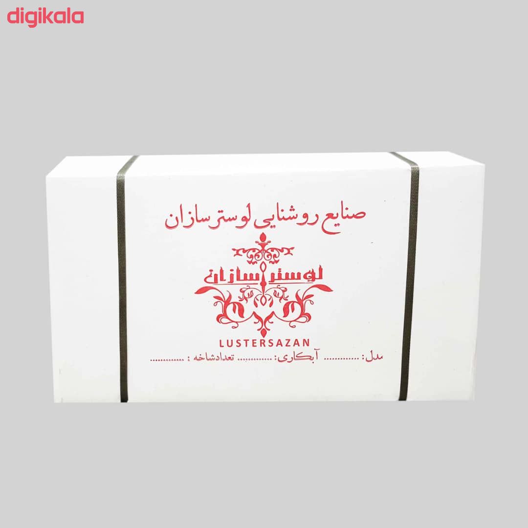 لوستر 4 شاخه لوسترسازان مدل 4000 کد L1143 main 1 3