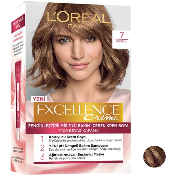 کیت رنگ مو لورآل مدل Excellence شماره 7 حجم 50 میلی لیتر رنگ بلوند