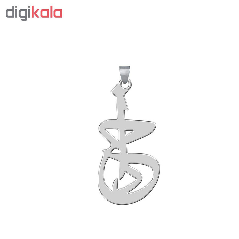 آویز گردنبند زنانه طرح خدا کد e75