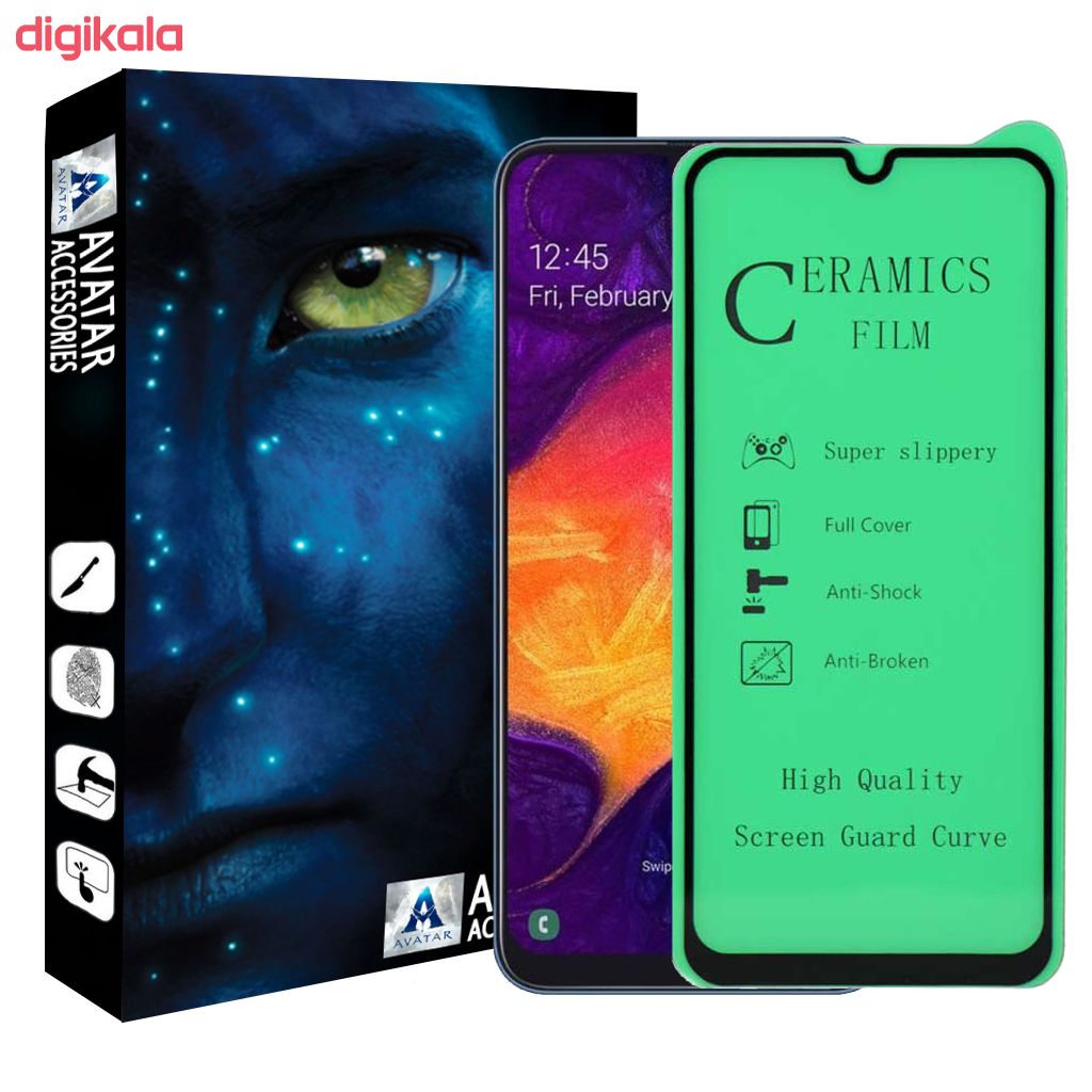 کاور آواتار مدل OTF_SA10S_1 مناسب برای گوشی موبایل سامسونگ GALAXY A10S به همراه محافظ صفحه نمایش main 1 4