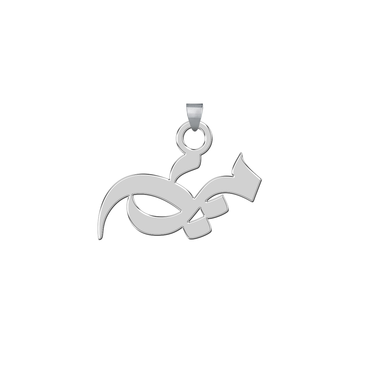 آویز گردنبند زنانه طرح مریم کد e101